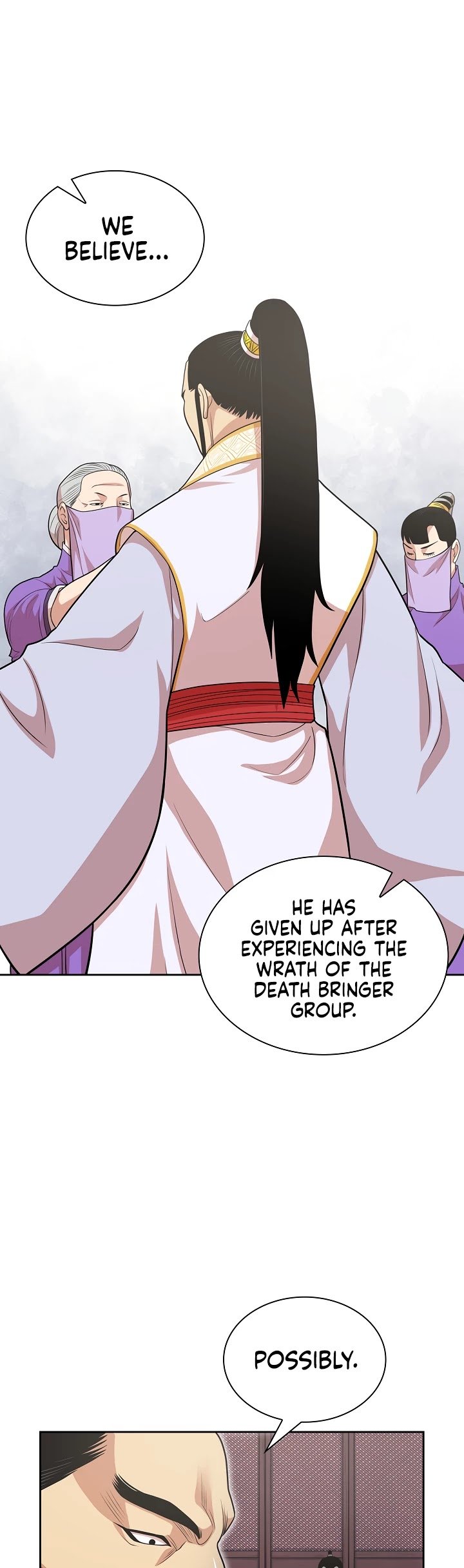 Record of the War God Chapter 114 - page 3