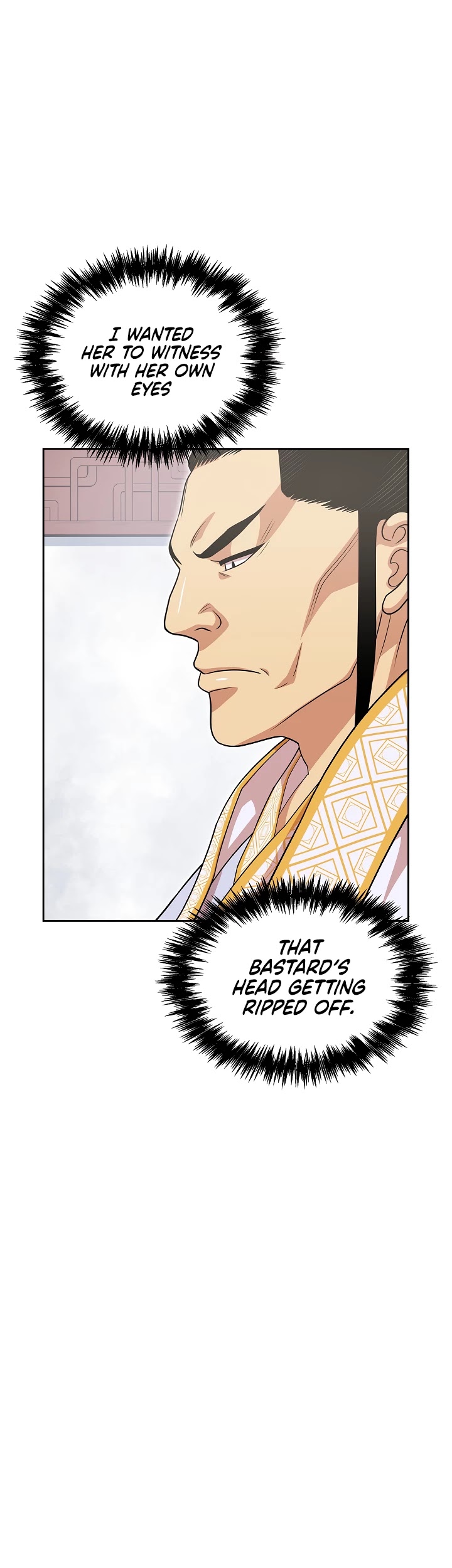 Record of the War God Chapter 114 - page 5