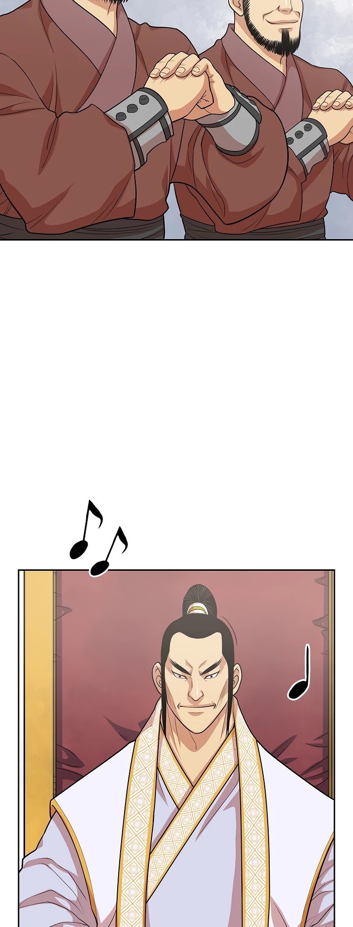 Record of the War God Chapter 114 - page 7