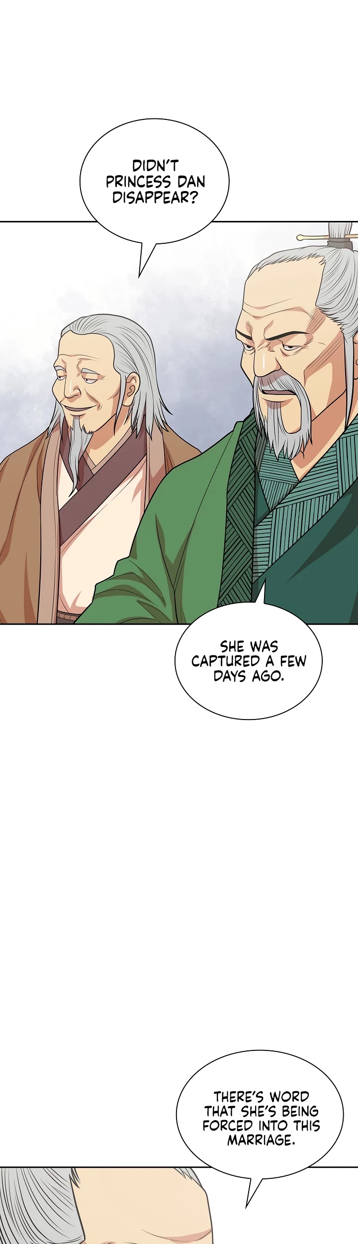 Record of the War God Chapter 114 - page 9