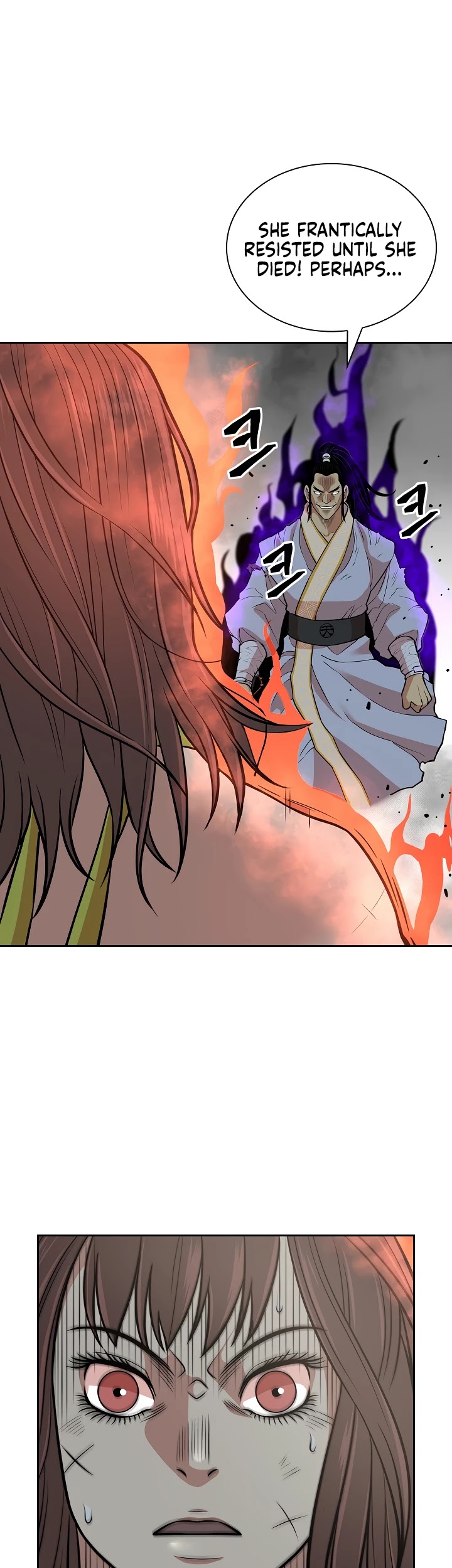 Record of the War God Chapter 121 - page 11