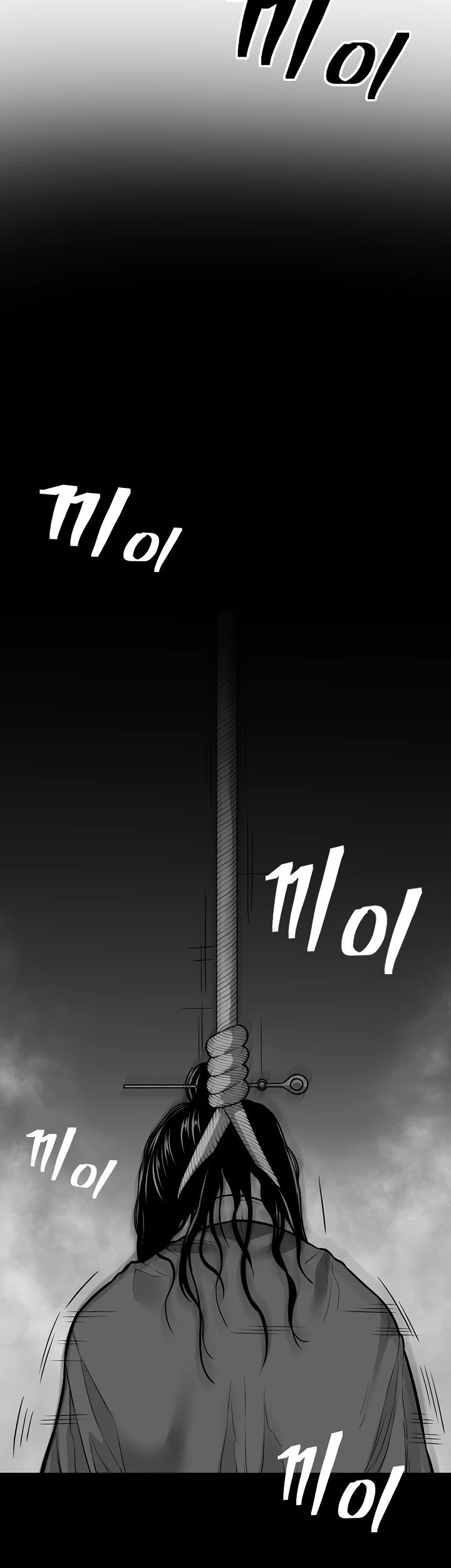 Record of the War God Chapter 121 - page 13