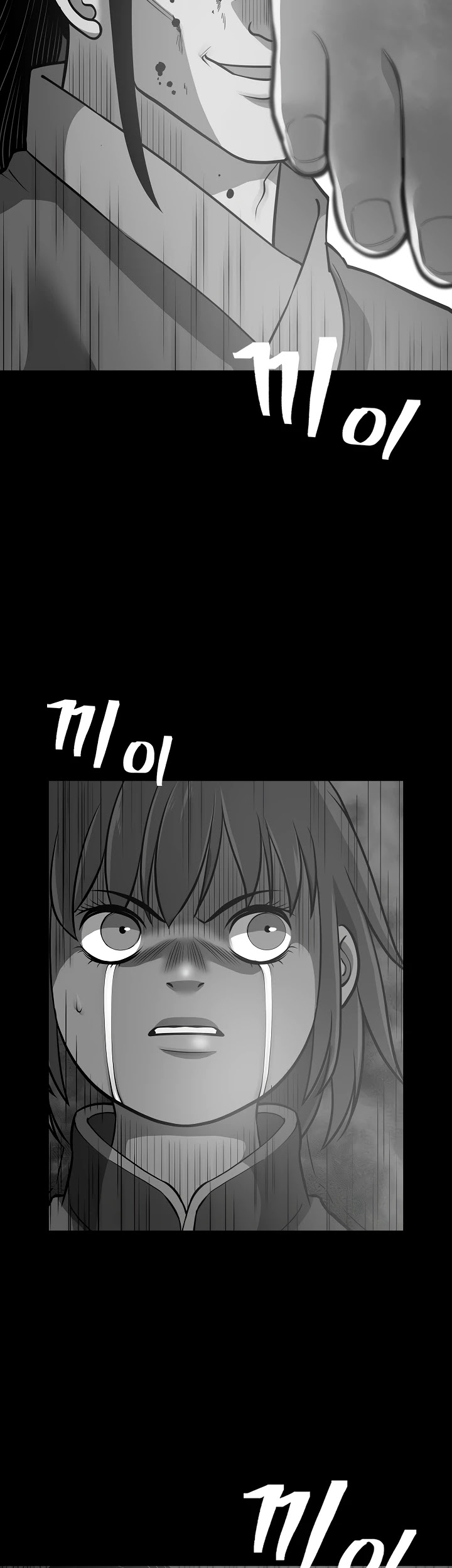 Record of the War God Chapter 121 - page 16