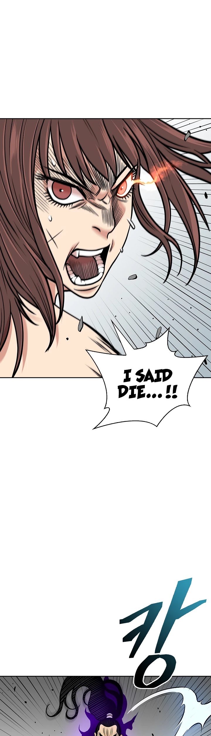 Record of the War God Chapter 121 - page 23