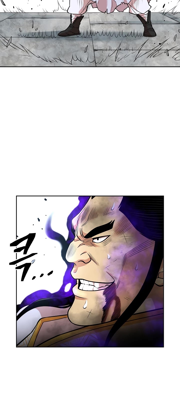 Record of the War God Chapter 121 - page 27