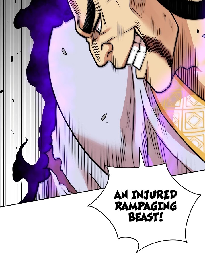 Record of the War God Chapter 121 - page 33