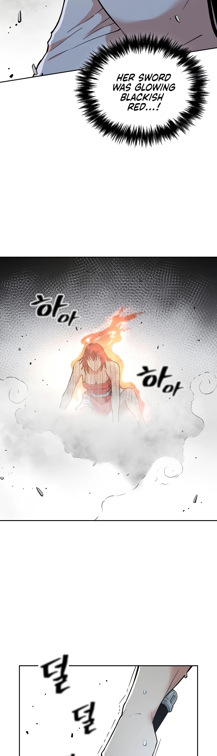 Record of the War God Chapter 121 - page 4