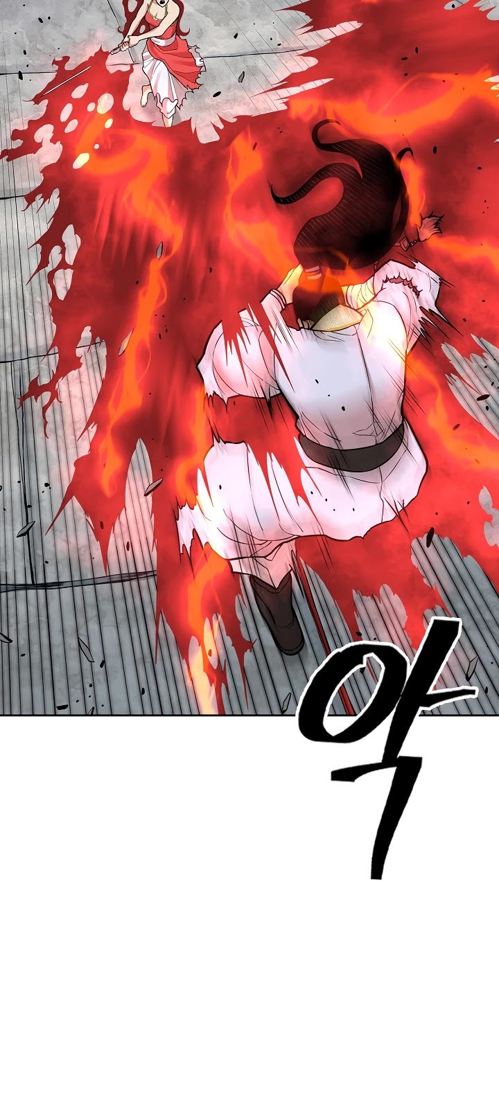Record of the War God Chapter 121 - page 43