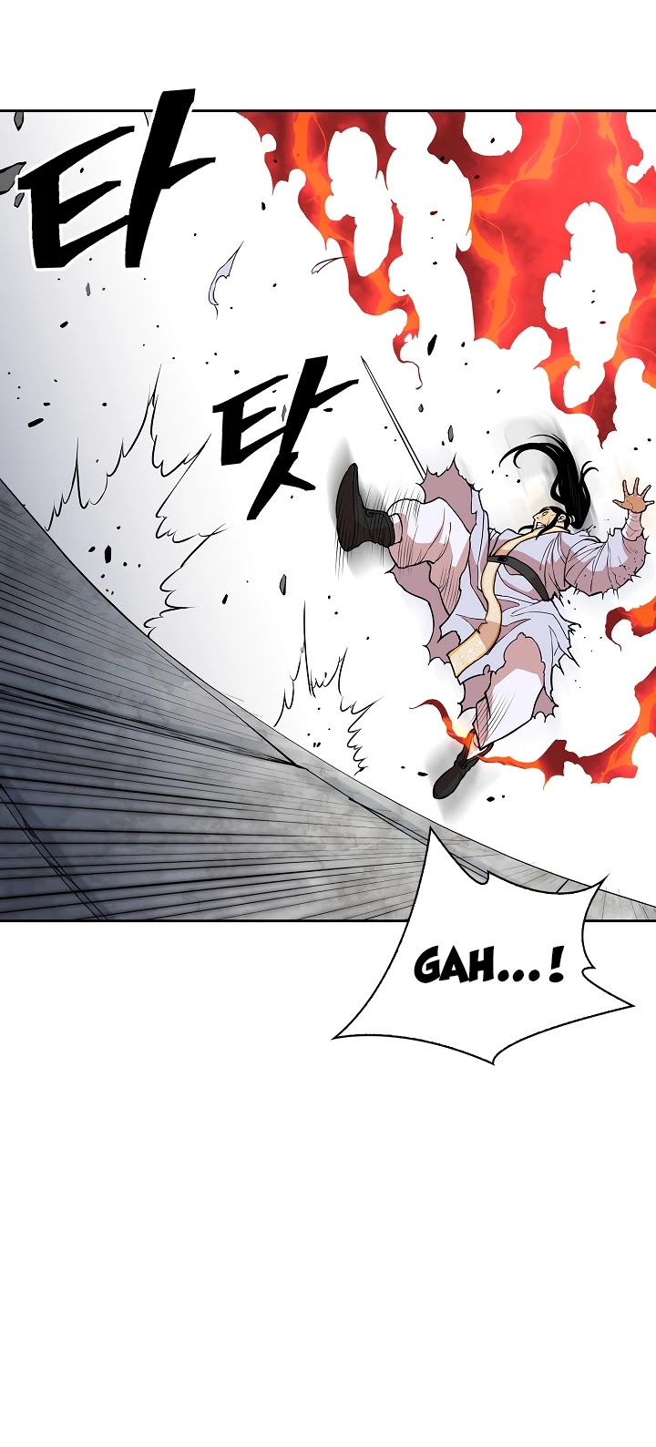 Record of the War God Chapter 121 - page 44
