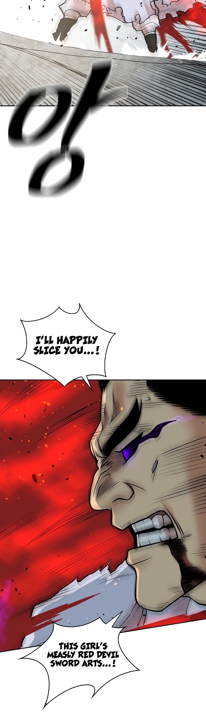 Record of the War God Chapter 121 - page 48