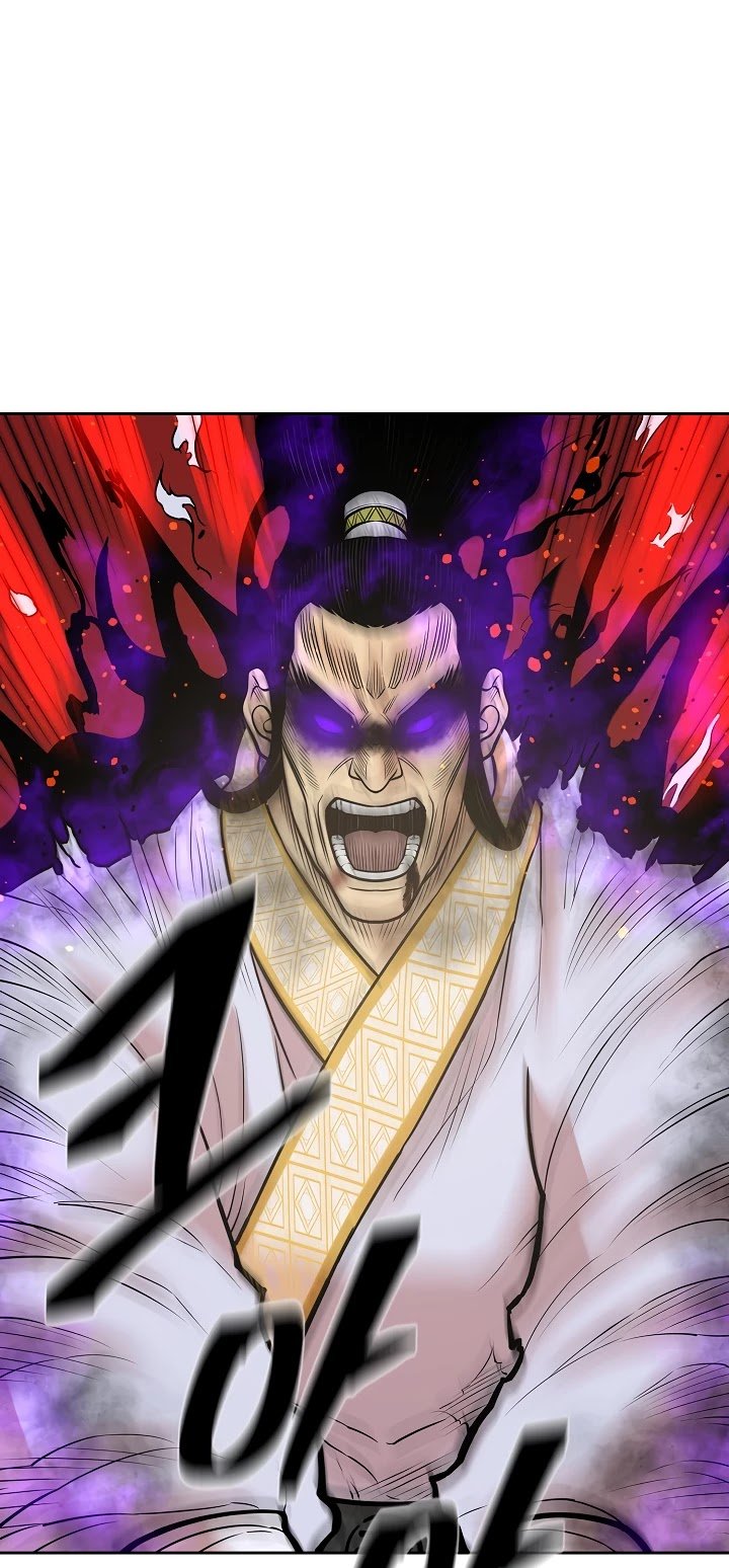 Record of the War God Chapter 121 - page 49