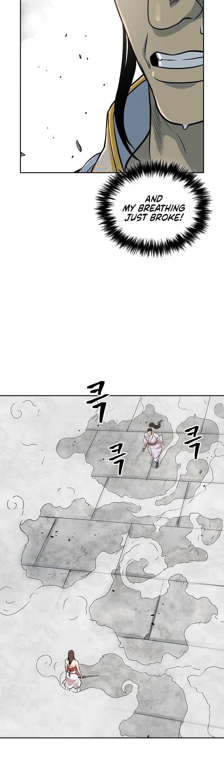 Record of the War God Chapter 121 - page 7