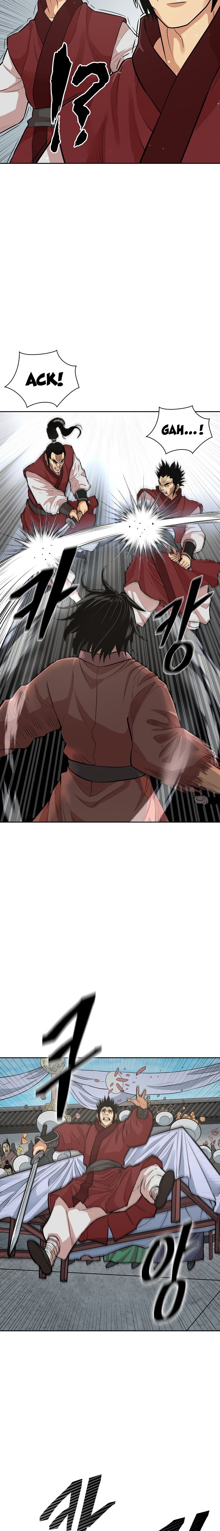 Record of the War God Chapter 115 - page 10