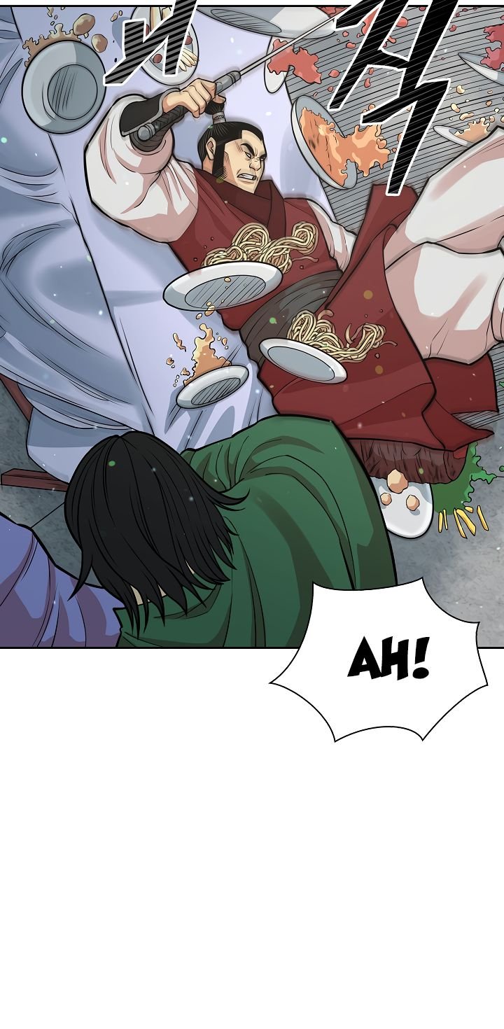 Record of the War God Chapter 115 - page 11