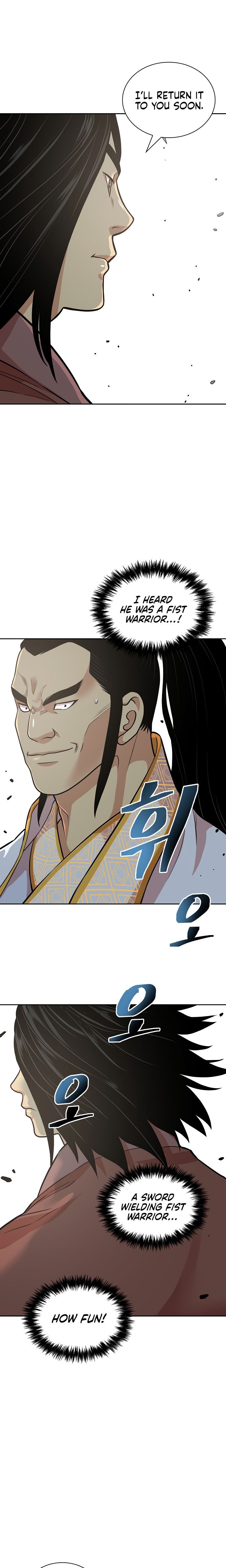 Record of the War God Chapter 115 - page 13