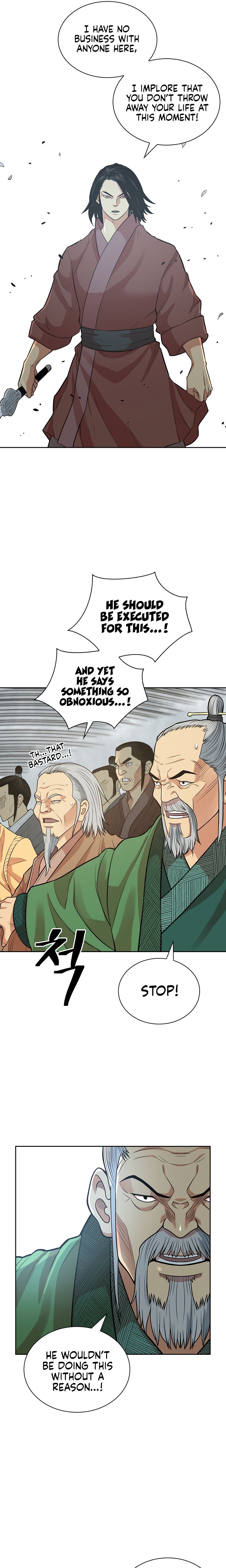 Record of the War God Chapter 115 - page 16