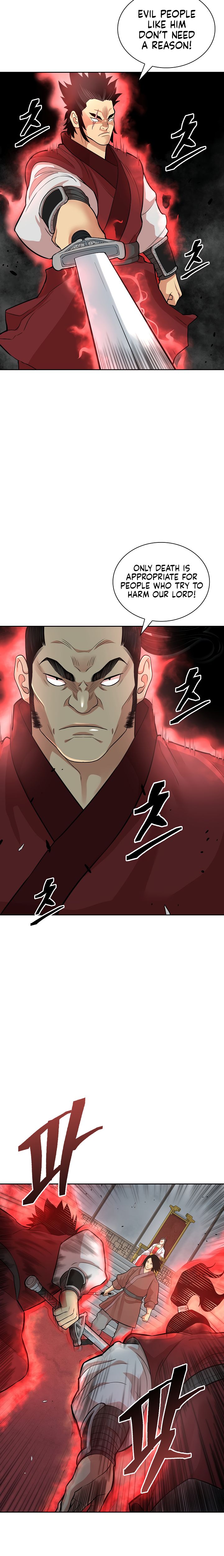 Record of the War God Chapter 115 - page 17