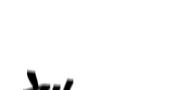 Record of the War God Chapter 115 - page 19