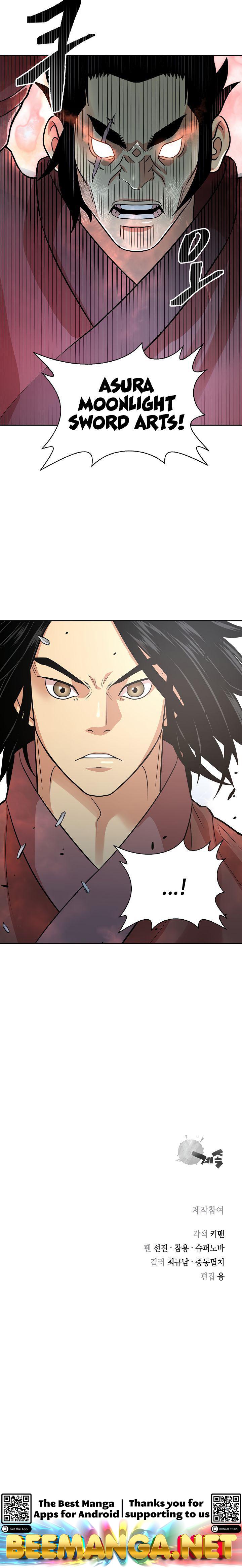 Record of the War God Chapter 115 - page 23
