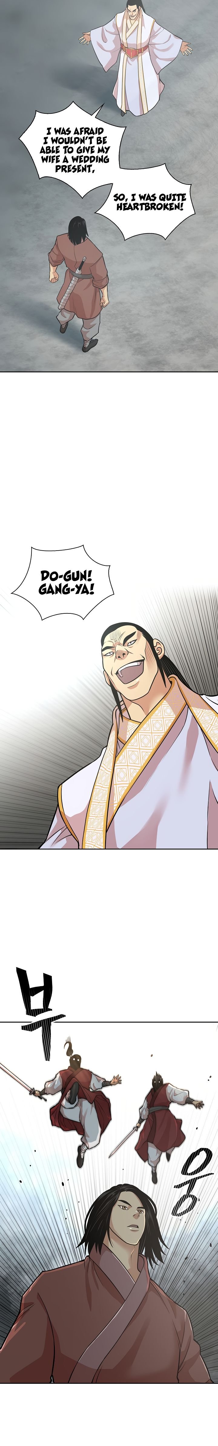 Record of the War God Chapter 115 - page 7