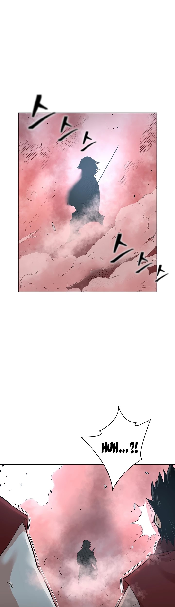 Record of the War God Chapter 116 - page 12