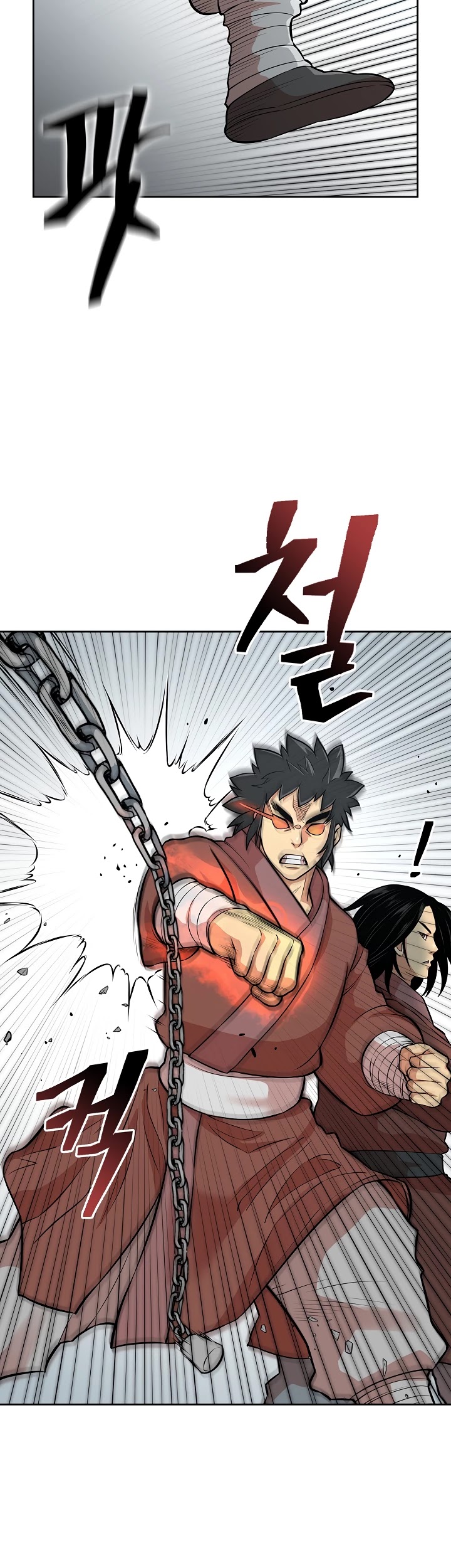 Record of the War God Chapter 116 - page 26