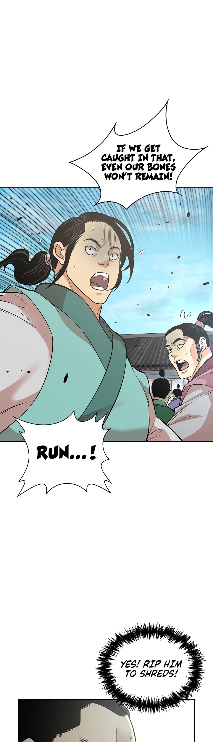 Record of the War God Chapter 116 - page 3