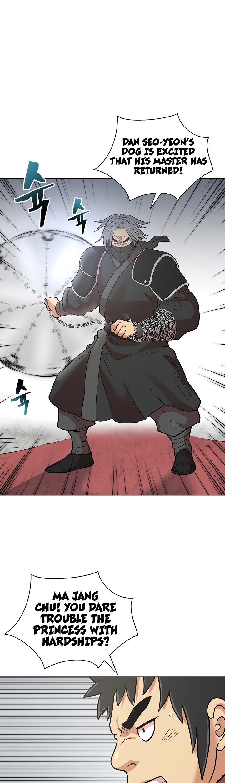 Record of the War God Chapter 116 - page 30