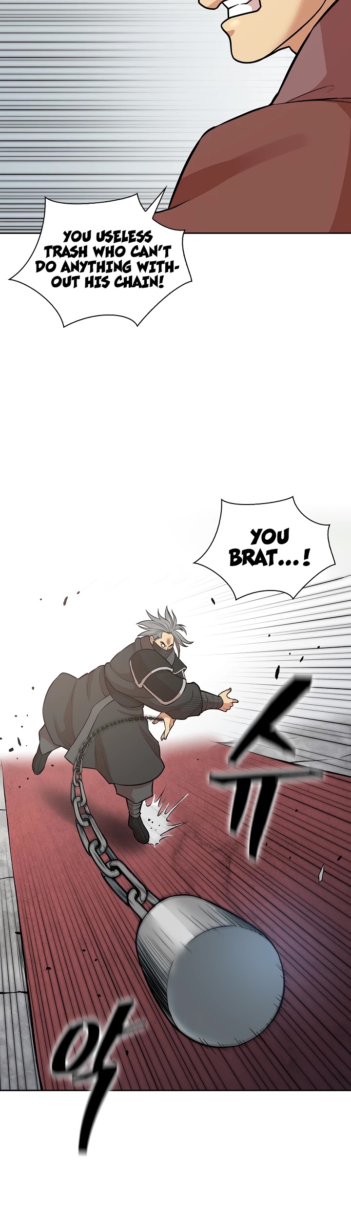 Record of the War God Chapter 116 - page 31