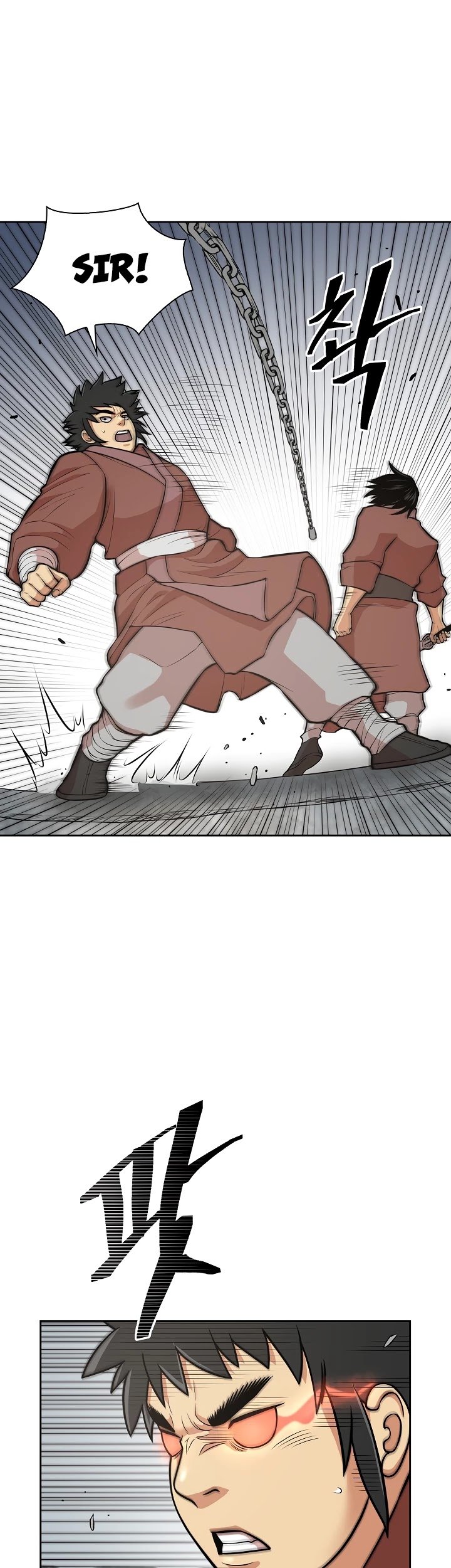 Record of the War God Chapter 116 - page 32