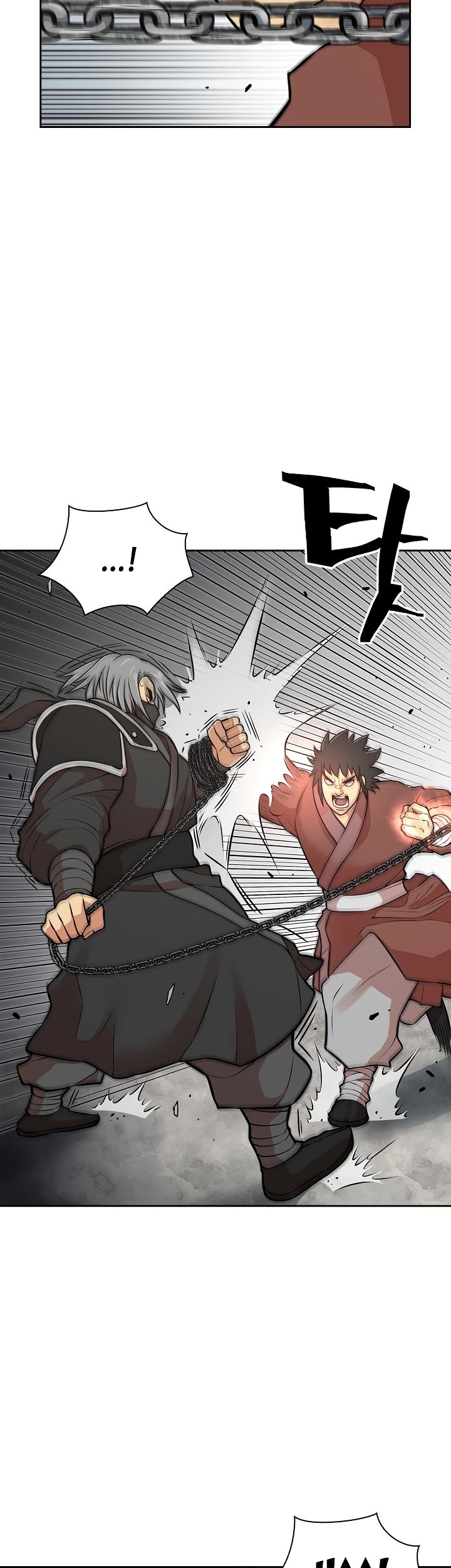Record of the War God Chapter 116 - page 33