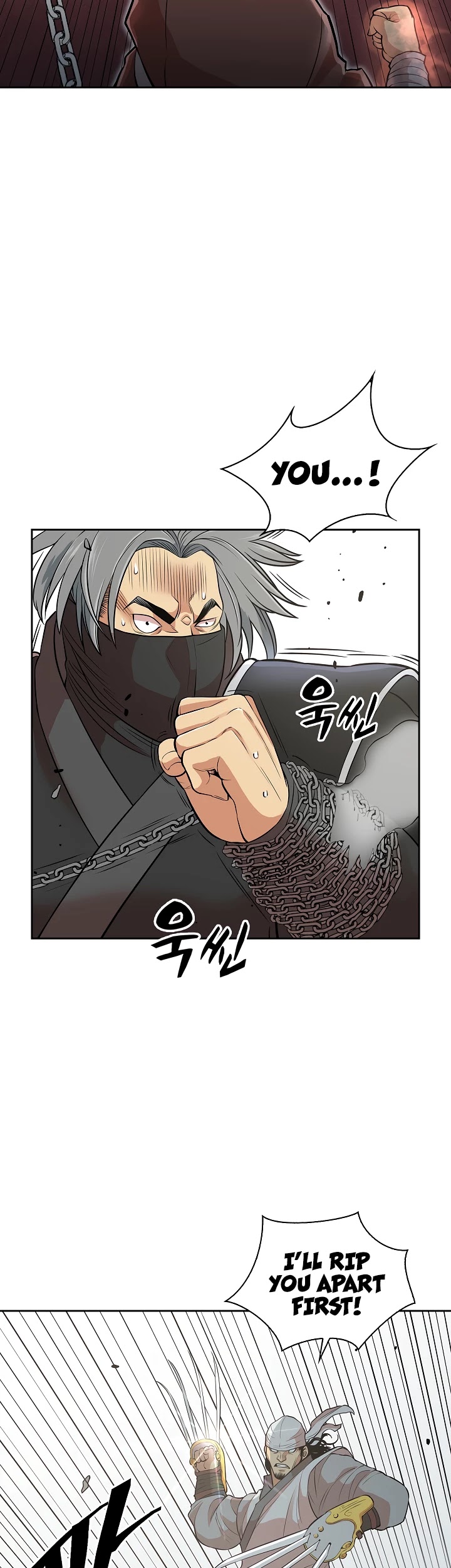 Record of the War God Chapter 116 - page 35