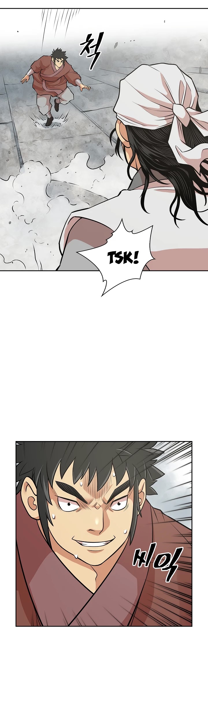 Record of the War God Chapter 116 - page 38