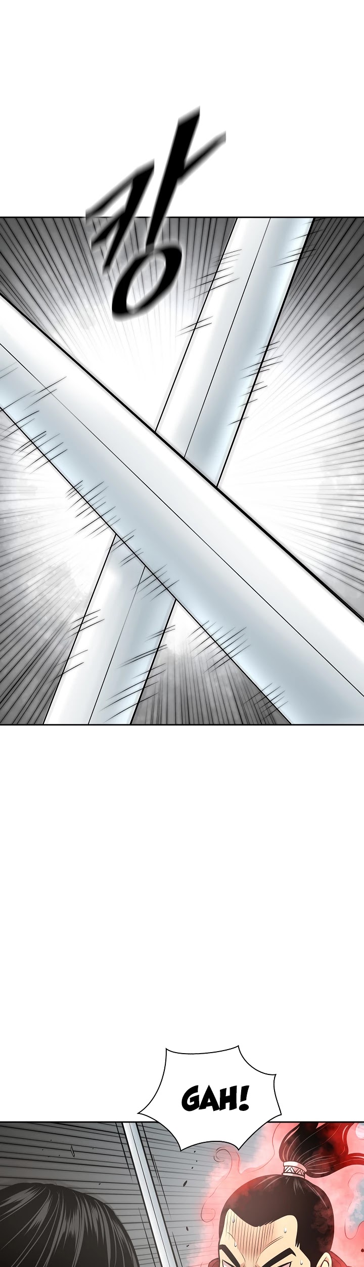 Record of the War God Chapter 116 - page 39