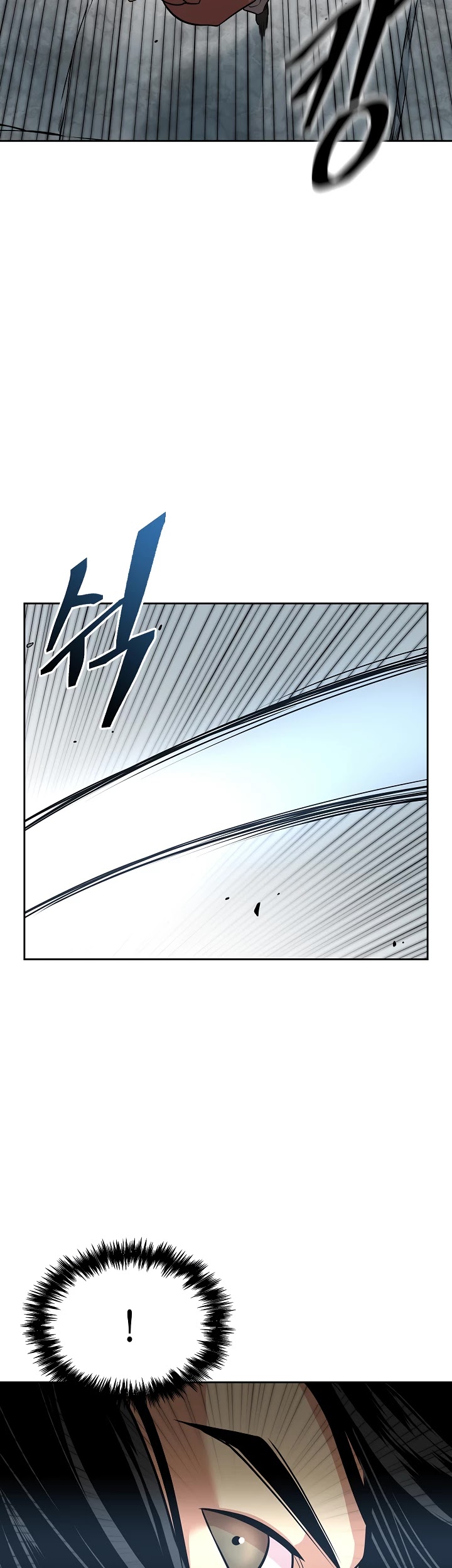 Record of the War God Chapter 116 - page 41