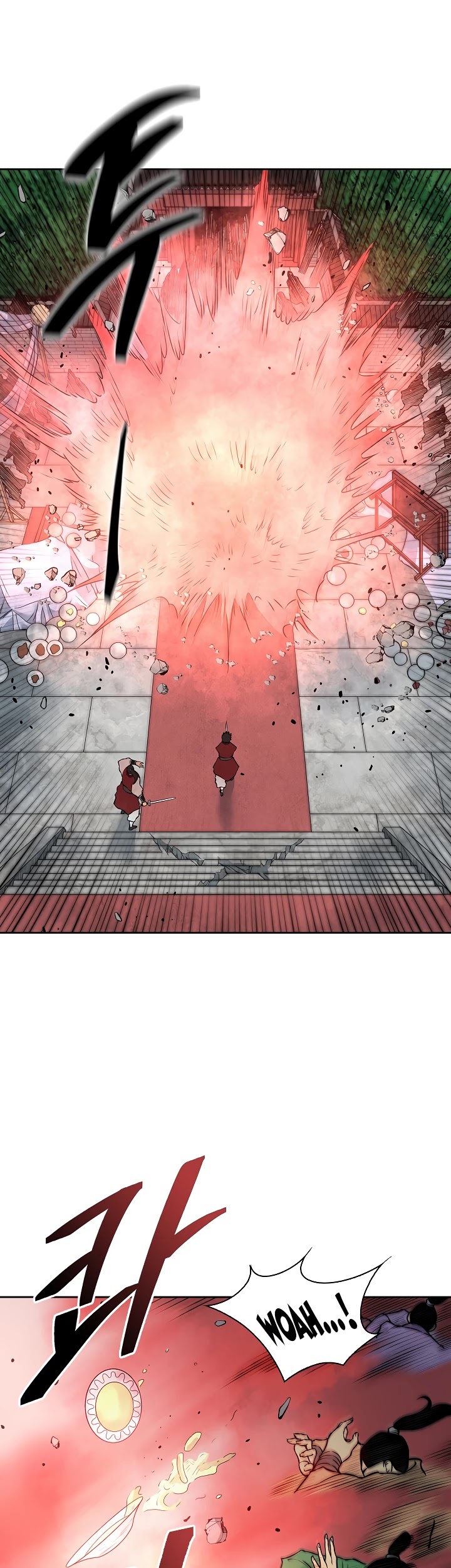 Record of the War God Chapter 116 - page 9