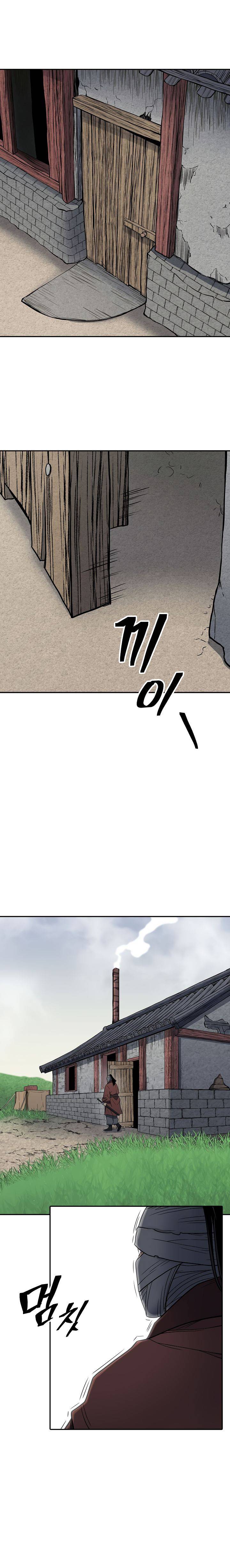 Record of the War God Chapter 150 - page 22