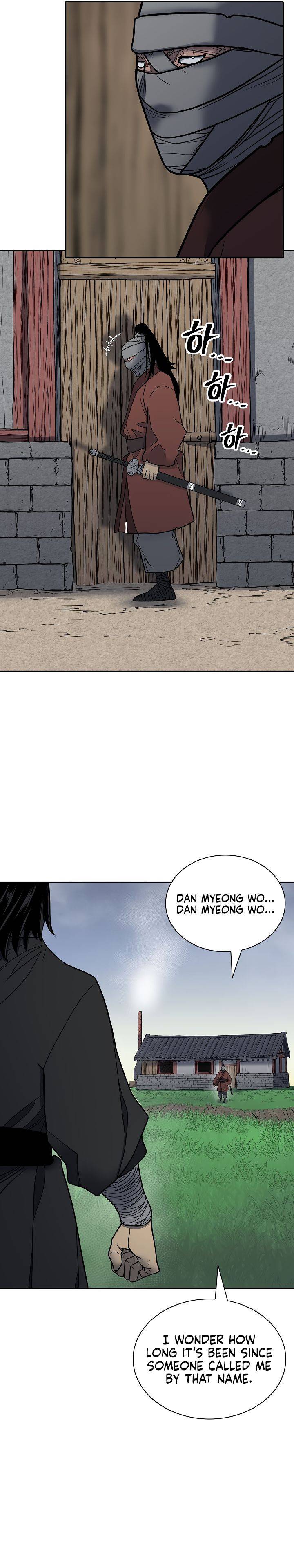 Record of the War God Chapter 150 - page 25