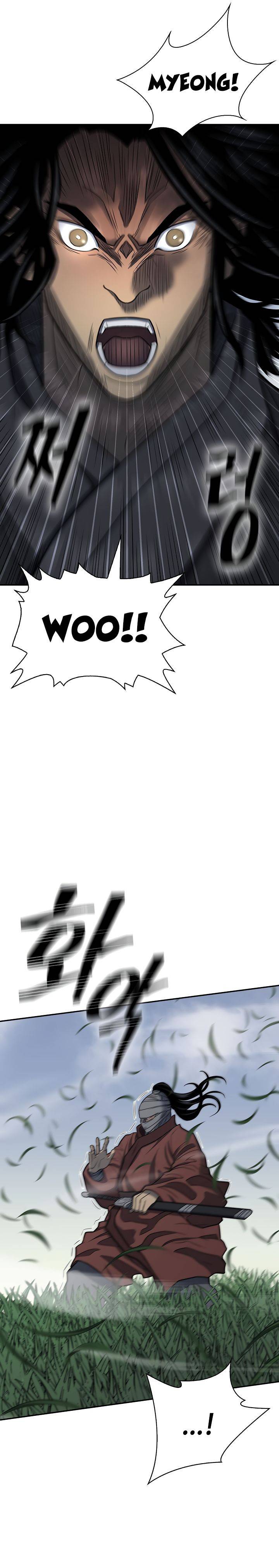 Record of the War God Chapter 150 - page 37