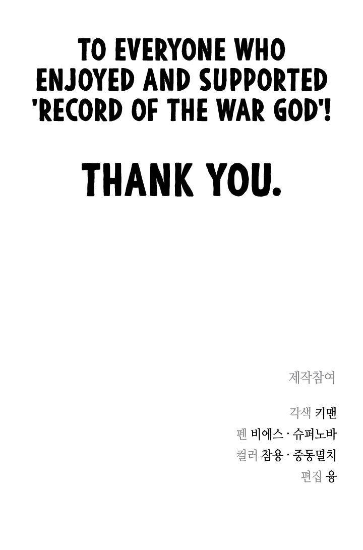 Record of the War God Chapter 150 - page 55