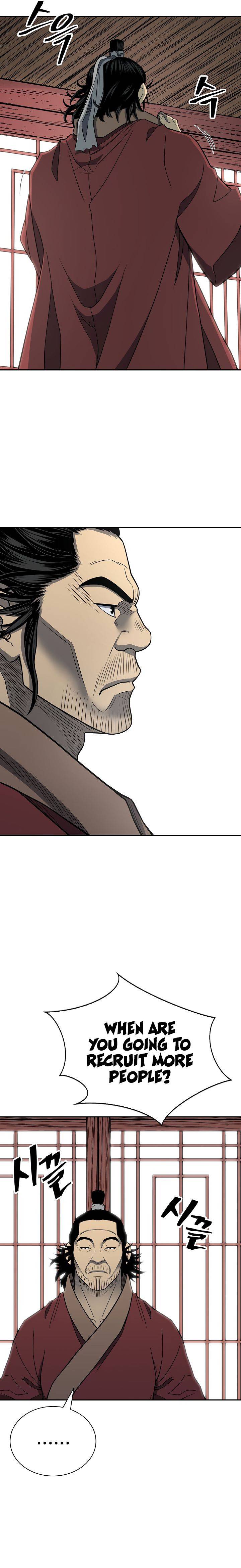 Record of the War God Chapter 150 - page 9