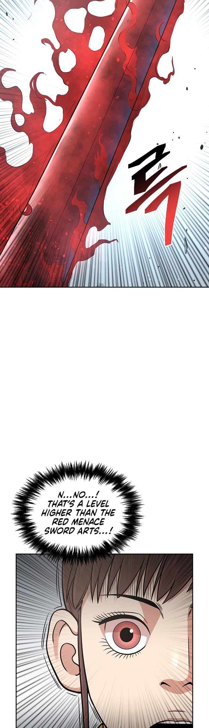 Record of the War God Chapter 117 - page 11
