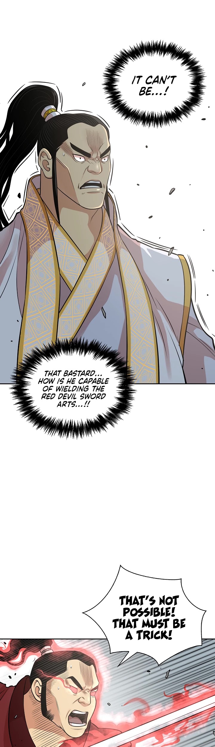 Record of the War God Chapter 117 - page 14