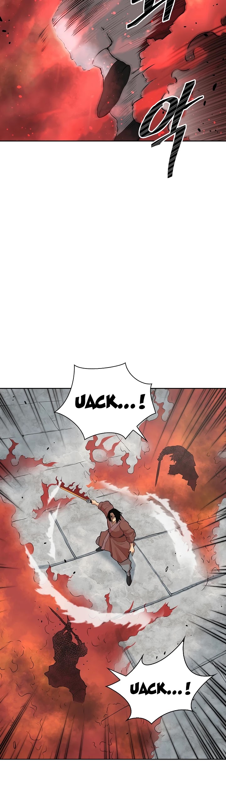 Record of the War God Chapter 117 - page 19