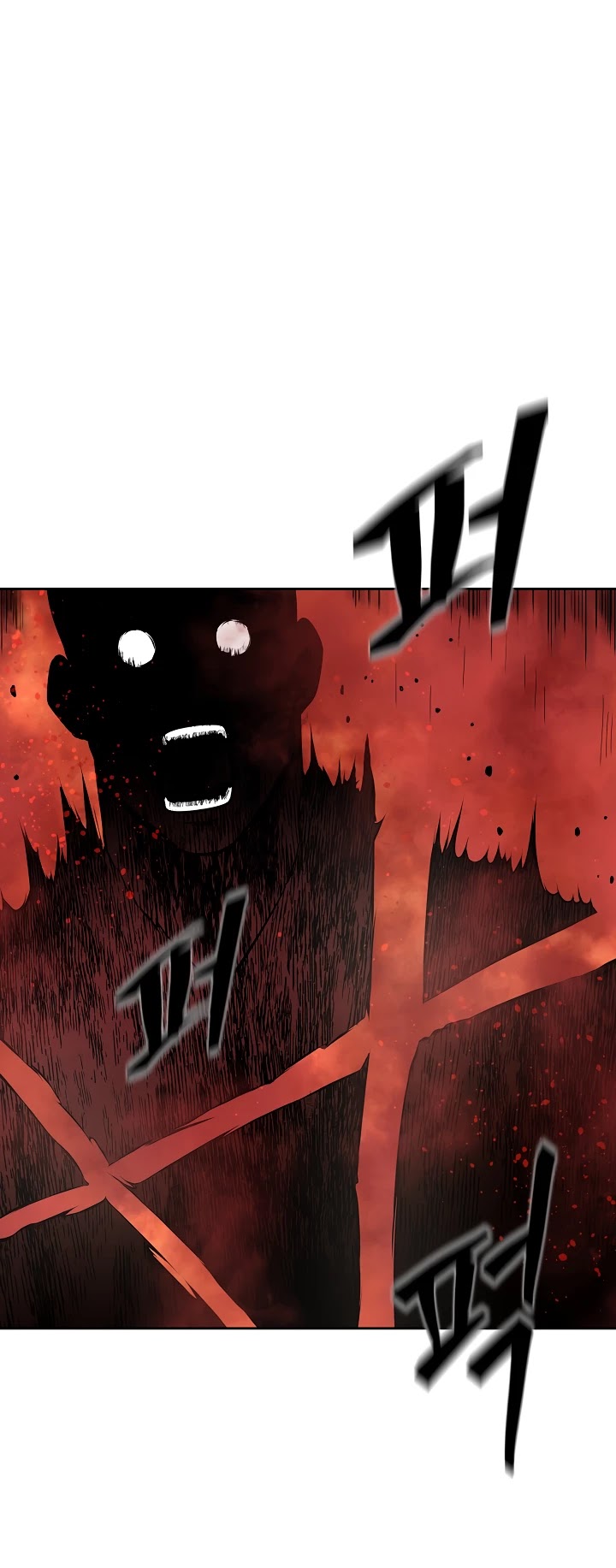 Record of the War God Chapter 117 - page 20