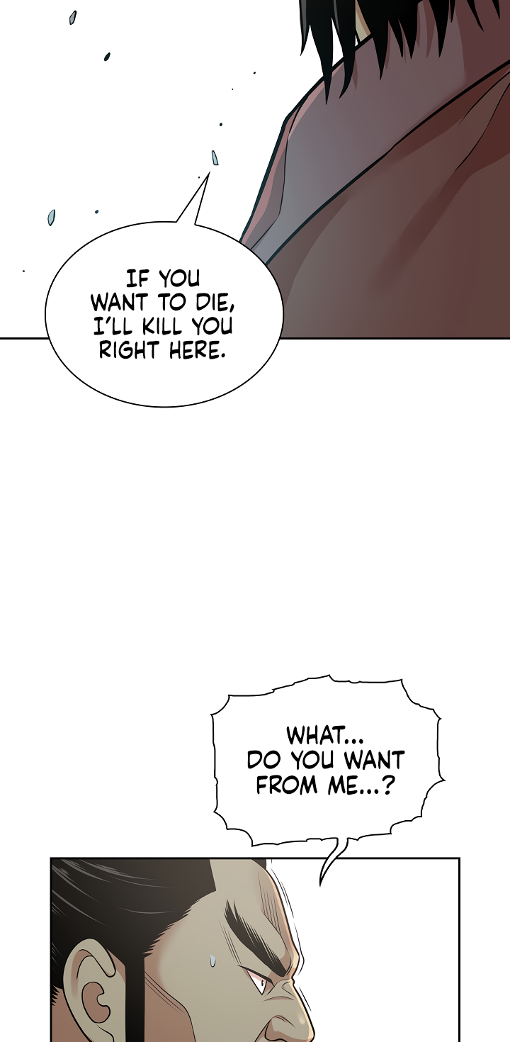 Record of the War God Chapter 117 - page 28