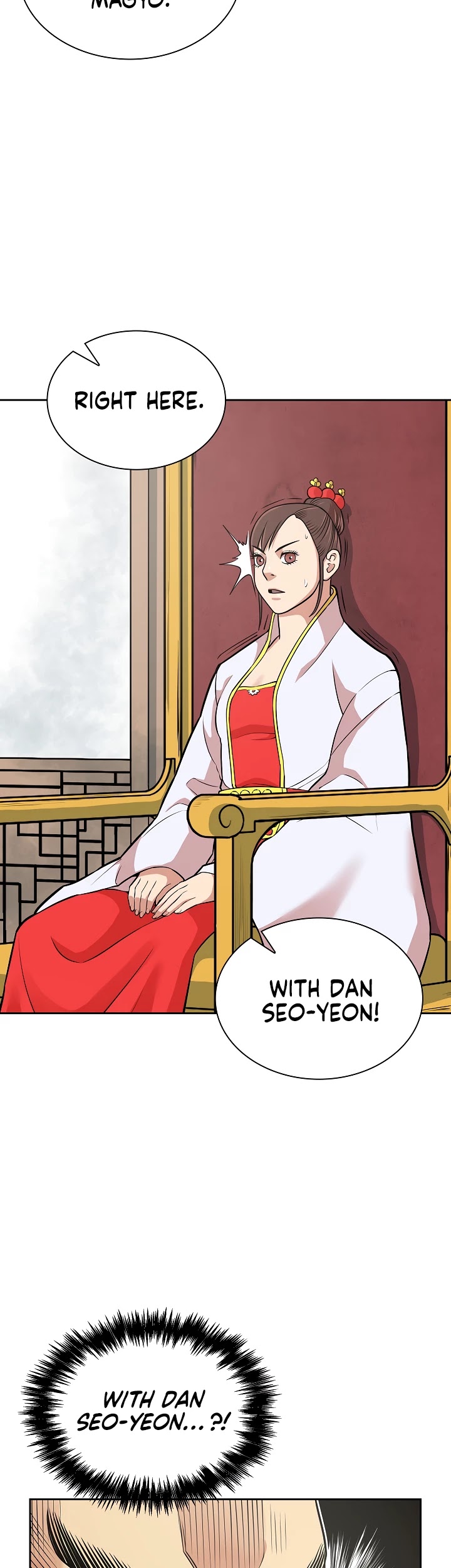 Record of the War God Chapter 117 - page 30