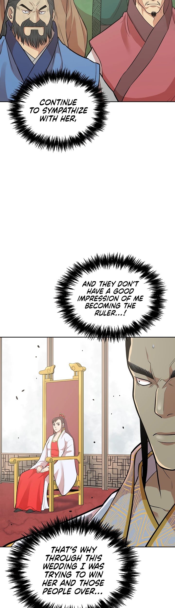 Record of the War God Chapter 117 - page 33