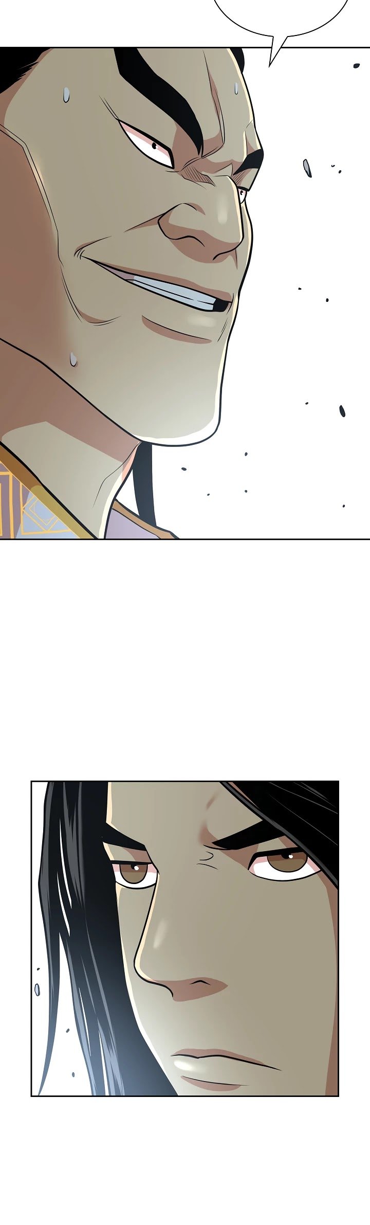 Record of the War God Chapter 117 - page 35