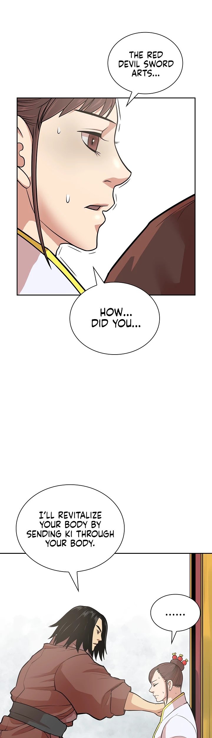Record of the War God Chapter 117 - page 37